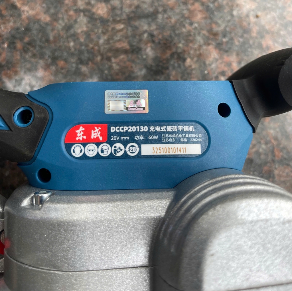 Rung gạch Dongcheng DCCP20130