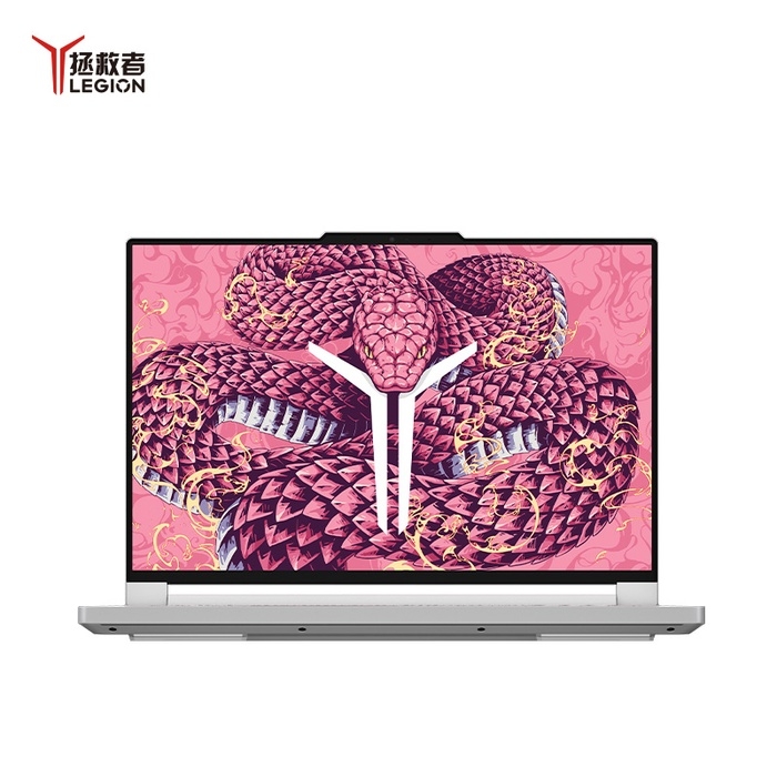 Lenovo Legion Pro 5 2025 (R9000P) (Ryzen 9 8945HX, RTX 5060 8GB, 32GB, 1TB, Màn 16 inch 2.5K 240Hz) - Trắng New 100%