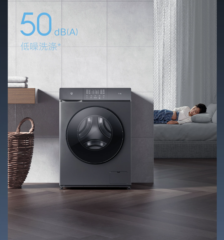 Máy Giặt Xiaomi Mijia MJ102S (XQG100MJ102S) - Giặt 10Kg, Khử Khuẩn