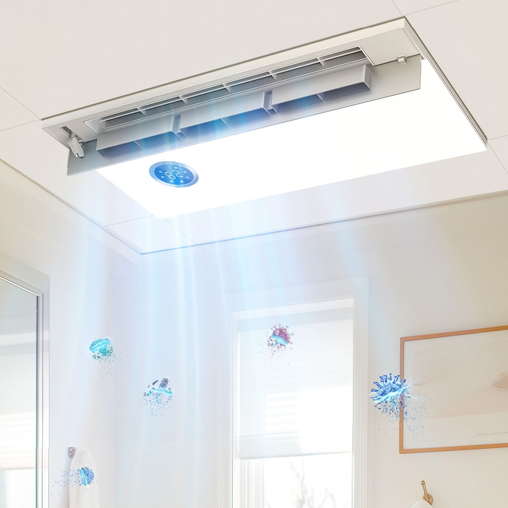 Máy Sưởi Nhà Tắm Yeelight L2 – Công Suất 3000W, Khử Trùng Plasma