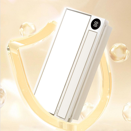 Máy Sưởi Nhà Tắm Yeelight M1 – Công Suất 2800W, Khử Trùng Plasma