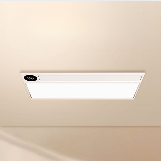 Máy Sưởi Nhà Tắm Yeelight M1 – Công Suất 2800W, Khử Trùng Plasma