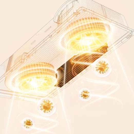 Máy Sưởi Nhà Tắm Yeelight M1 – Công Suất 2800W, Khử Trùng Plasma