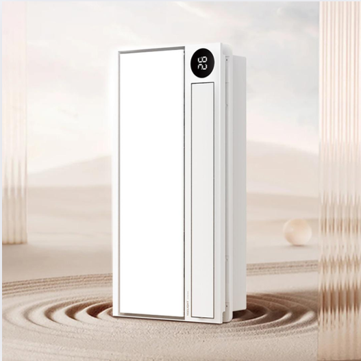 Máy Sưởi Nhà Tắm Yeelight M1 – Công Suất 2800W, Khử Trùng Plasma