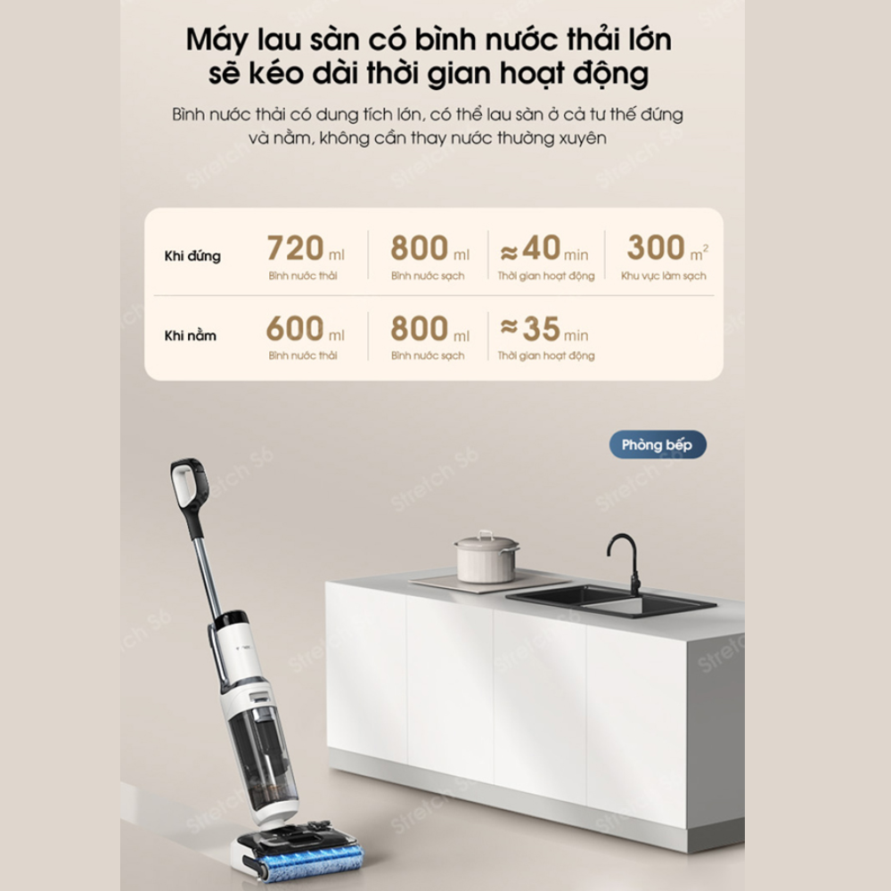 Tineco S6 Stretch Gập Nghiêng 180°, Lực Hút 12.000 Pa - Bản Quốc Tế