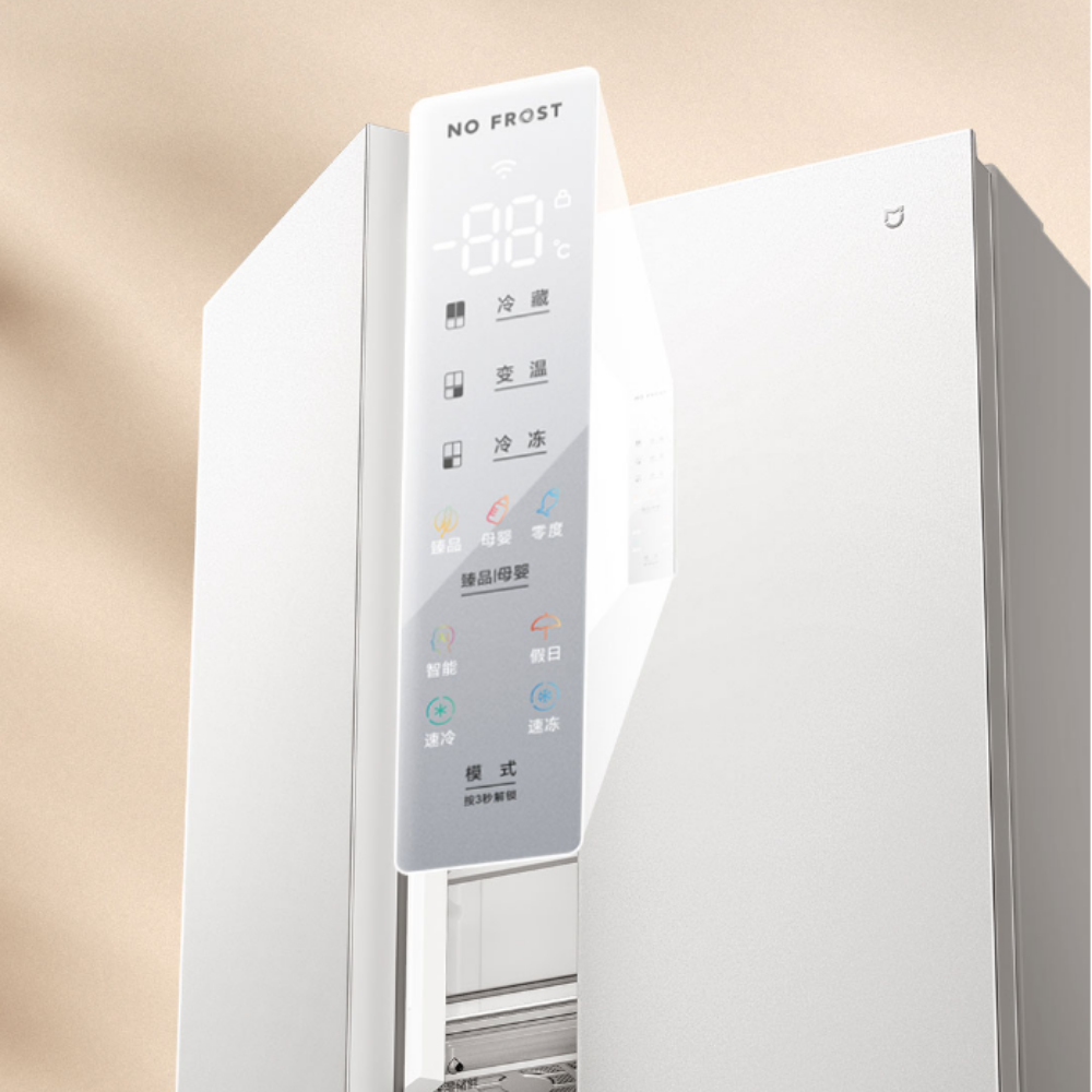 Tủ lạnh Xiaomi Mijia 521L 4 Cánh – Thiết Kế Siêu Mỏng, 18 Ngăn