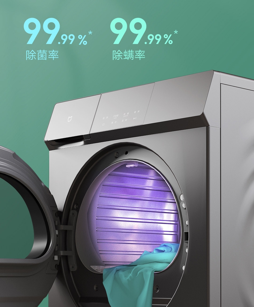 Máy Sấy Xiaomi Mijia H100MJ105 Titanium 10Kg, Sấy Bơm Nhiệt