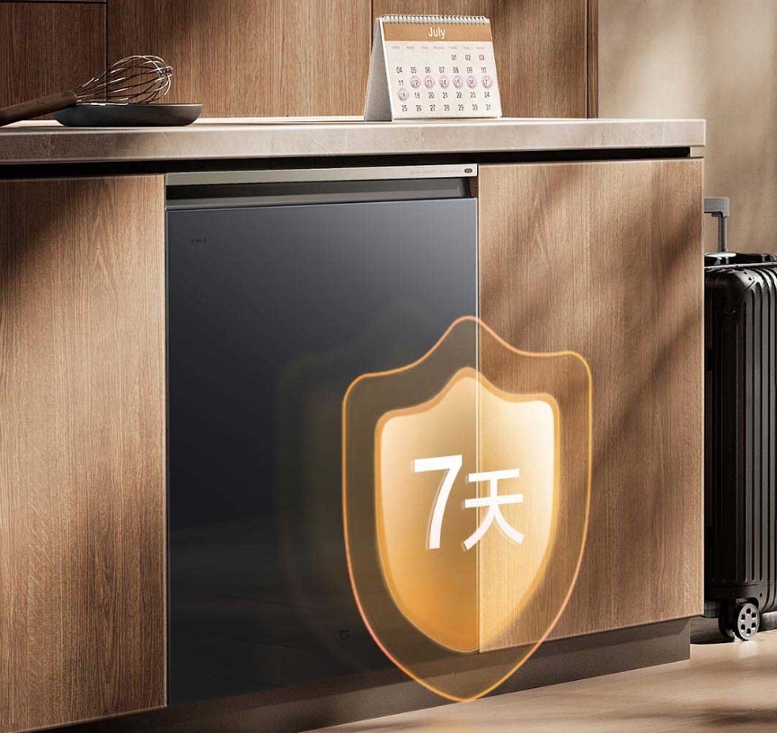 Máy Rửa Bát Xiaomi Mijia P2 16 Bộ Model 2024 - Khử Khuẩn Sấy Khô 115°C