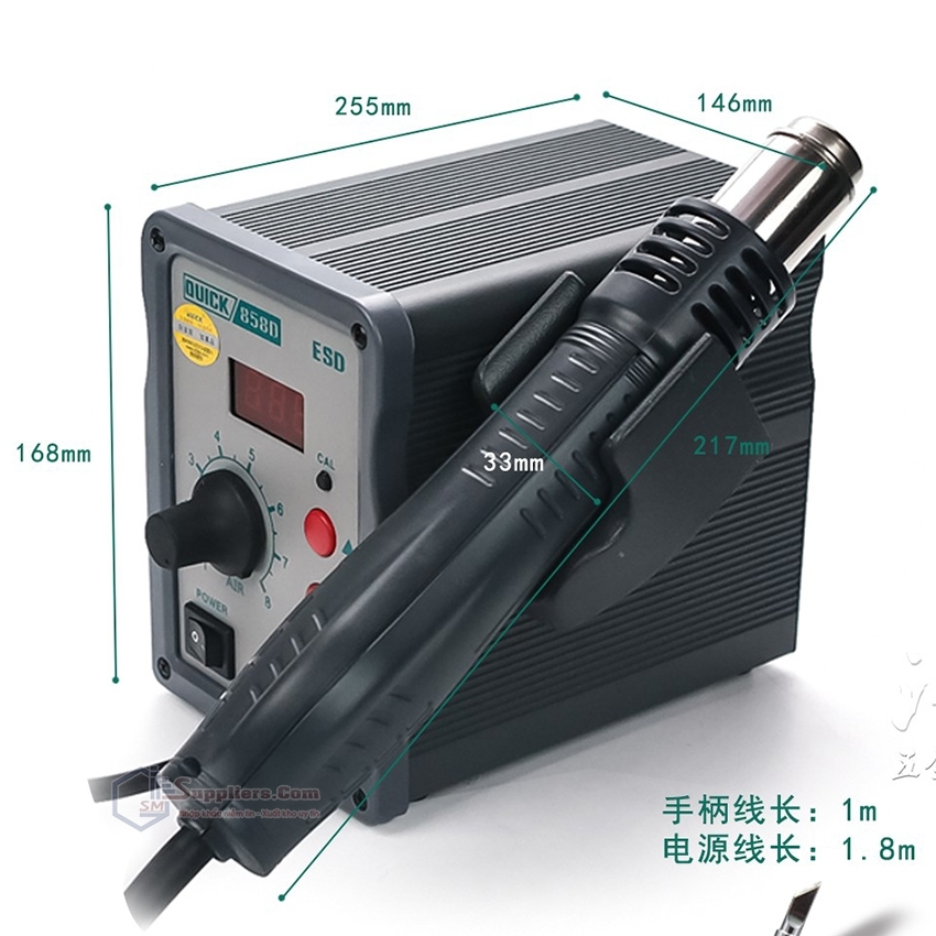 Máy Khò Gió Nóng Quick 858D ESD