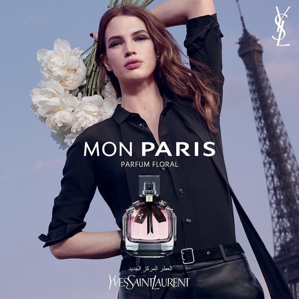 Yves Saint Laurent Mon Paris eau de perfume