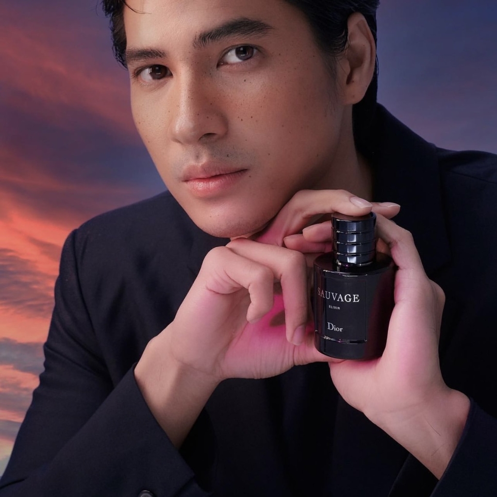 Dior Sauvage Elixir