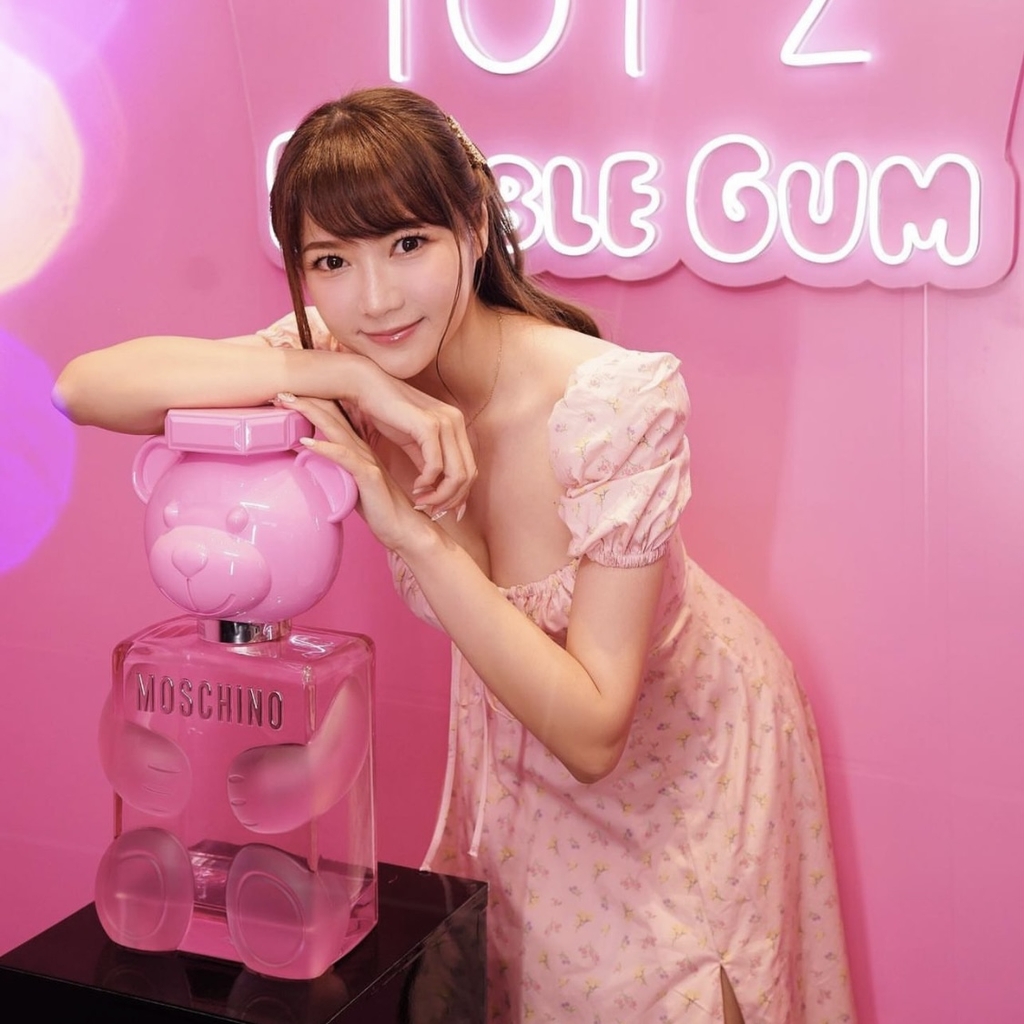 Moschino Toy 2 Bubble Gum