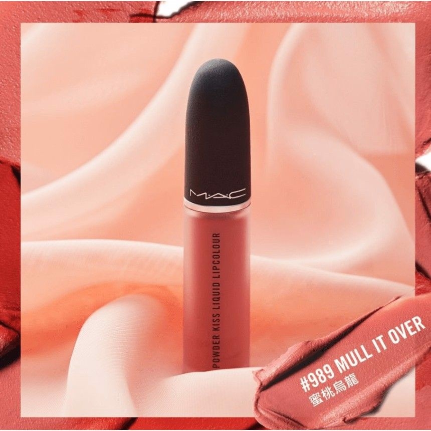 Son Kem Mac Powder Kiss Liquid Lipcolour – 989 Mull It Over (Cam Hồng Đất) 5ml