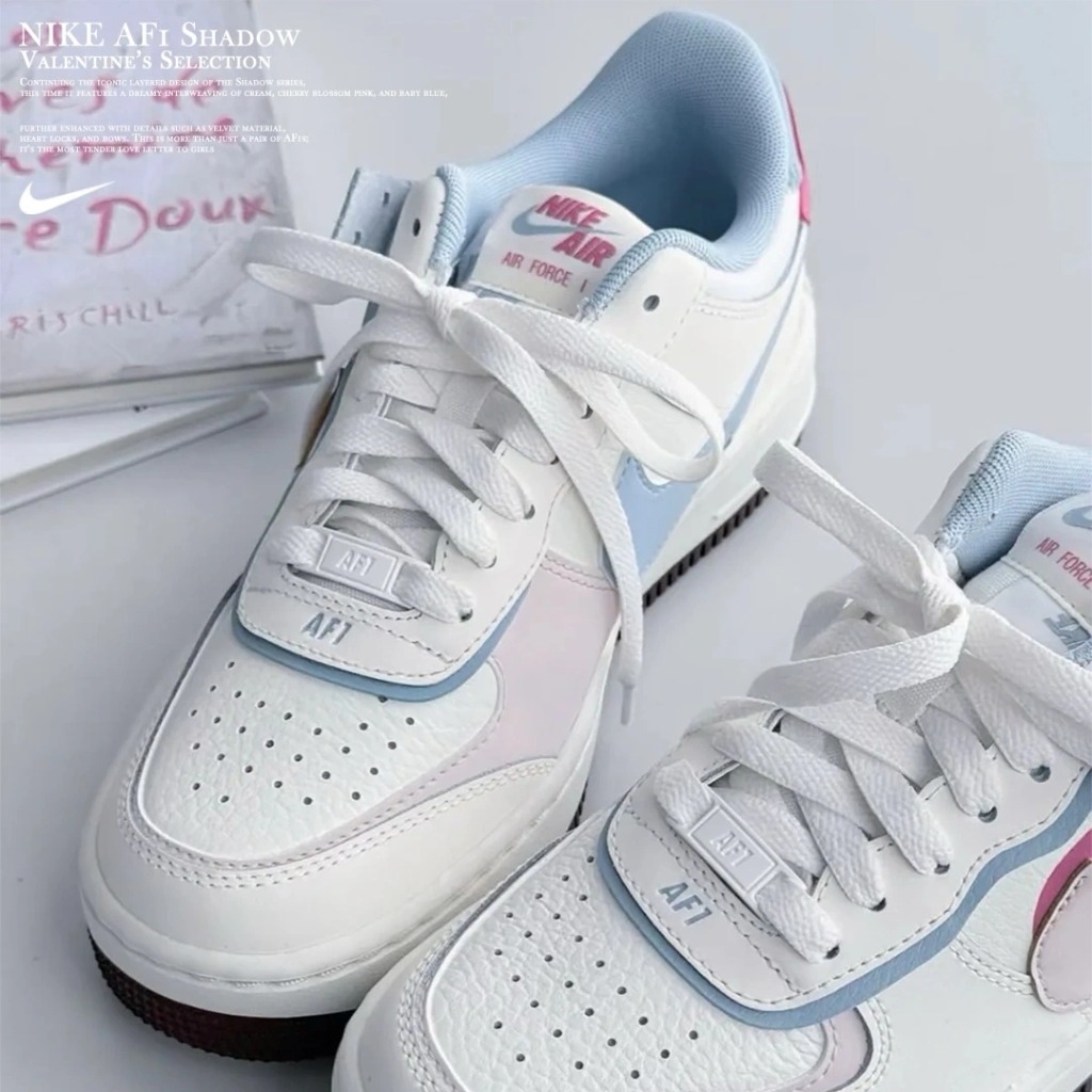 baby blue and white af1