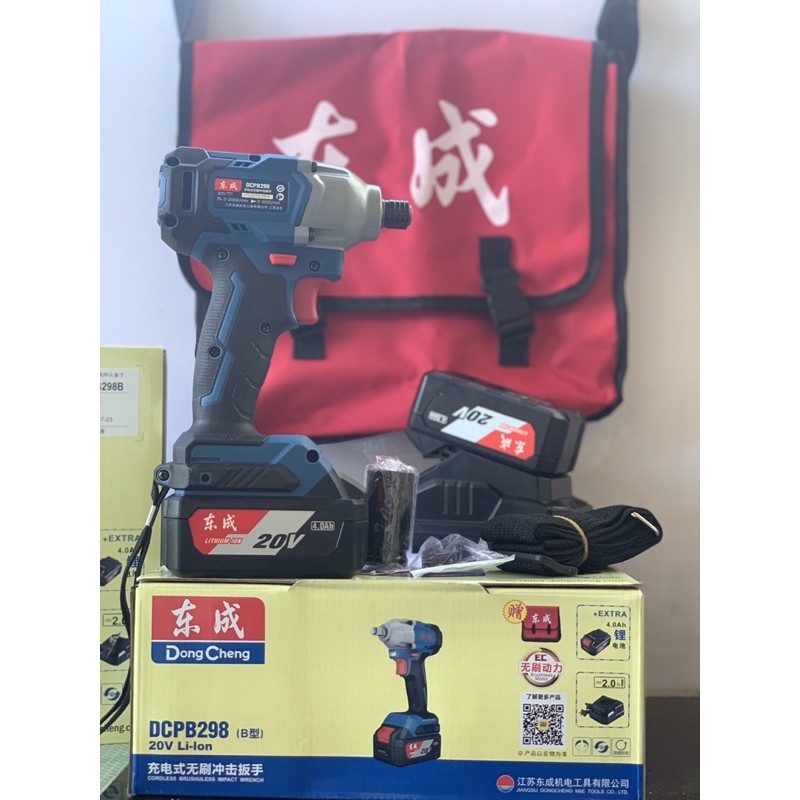 Máy siết ốc dùng pin Dongcheng DCPB298 (20V-4.0Ah)