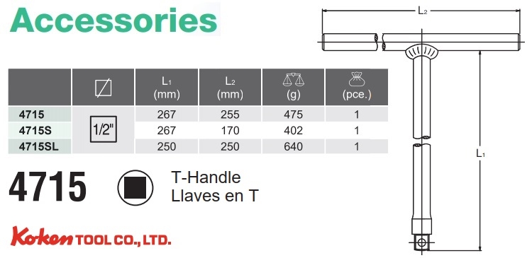 Tay vặn chữ T Koken đầu 1/2 inch 4715