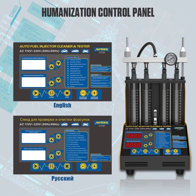 Máy vệ sinh kim phun xăng ô tô xe máy| AUTO TOOL CT-150