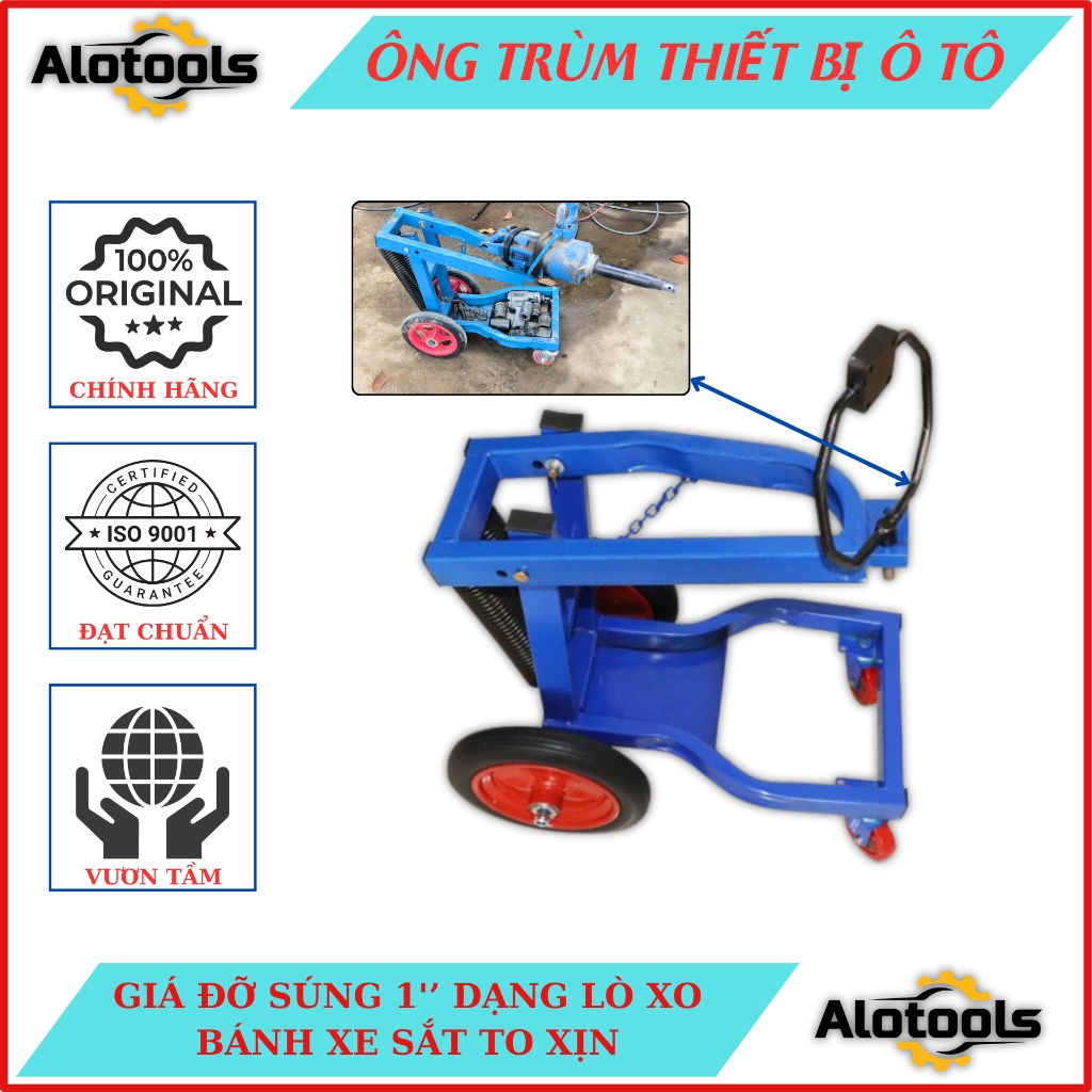 Giá treo đỡ súng Bulong 1inch kiểu lò xo