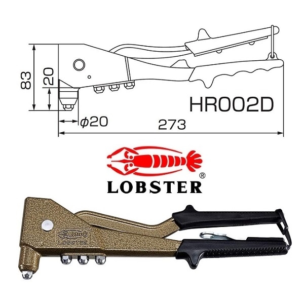 Kìm rút đinh tán Lobtex HR002A