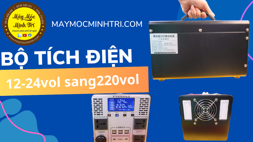 Bộ lưu điện 220V