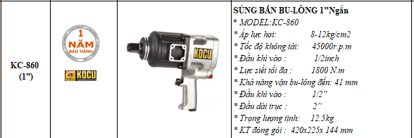 Súng bu lông khí nén Kocu 1in KC-860