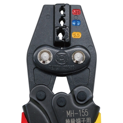 Kìm bấm cos Marvel MH-155