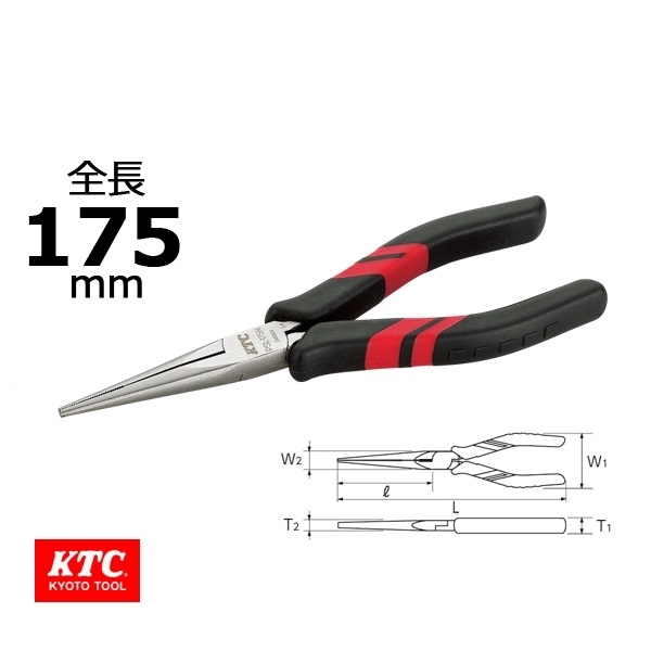 Kìm mỏ nhọn KTC PSL-175N