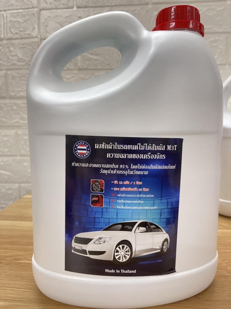 Dung dịch  không chạm Thailand can 4L