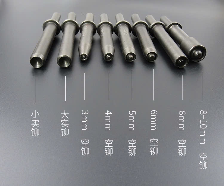 Phụ kiện đục rung khí nén M3T