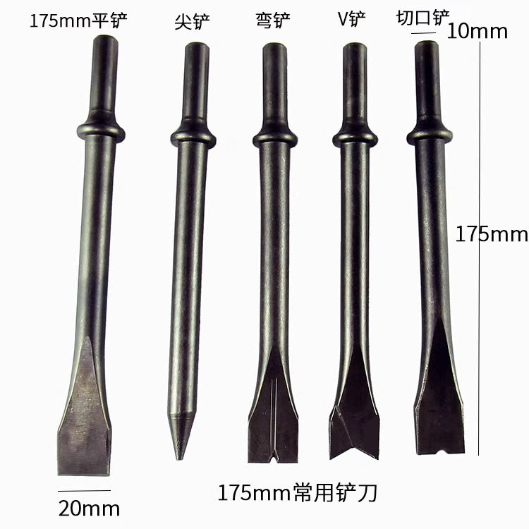 Phụ kiện đục rung khí nén M3T