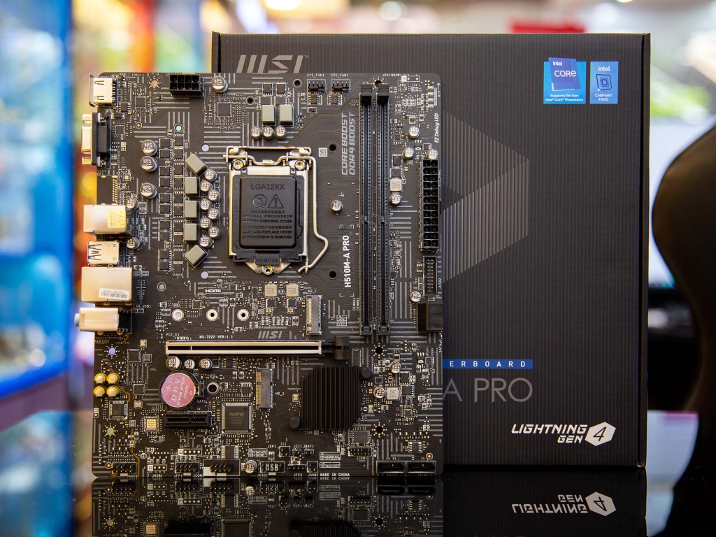 Mainboard MSI H510M PRO