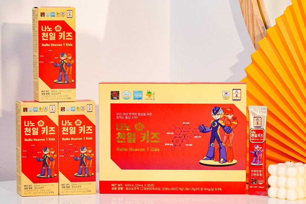 Tinh chất thiên sâm Baby Nano Heaven 1 Kids - 30 gói x 20ml