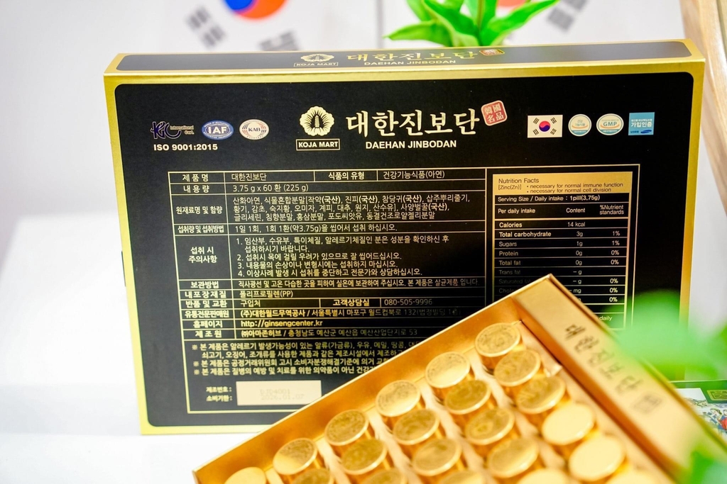 An Cung Chính Phủ Rồng Vàng Daehan Jinbodan - 60 Viên