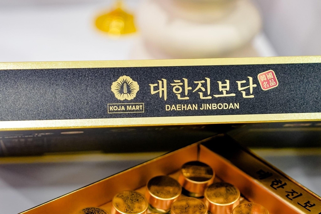 An Cung Chính Phủ Rồng Vàng Daehan Jinbodan - 60 Viên