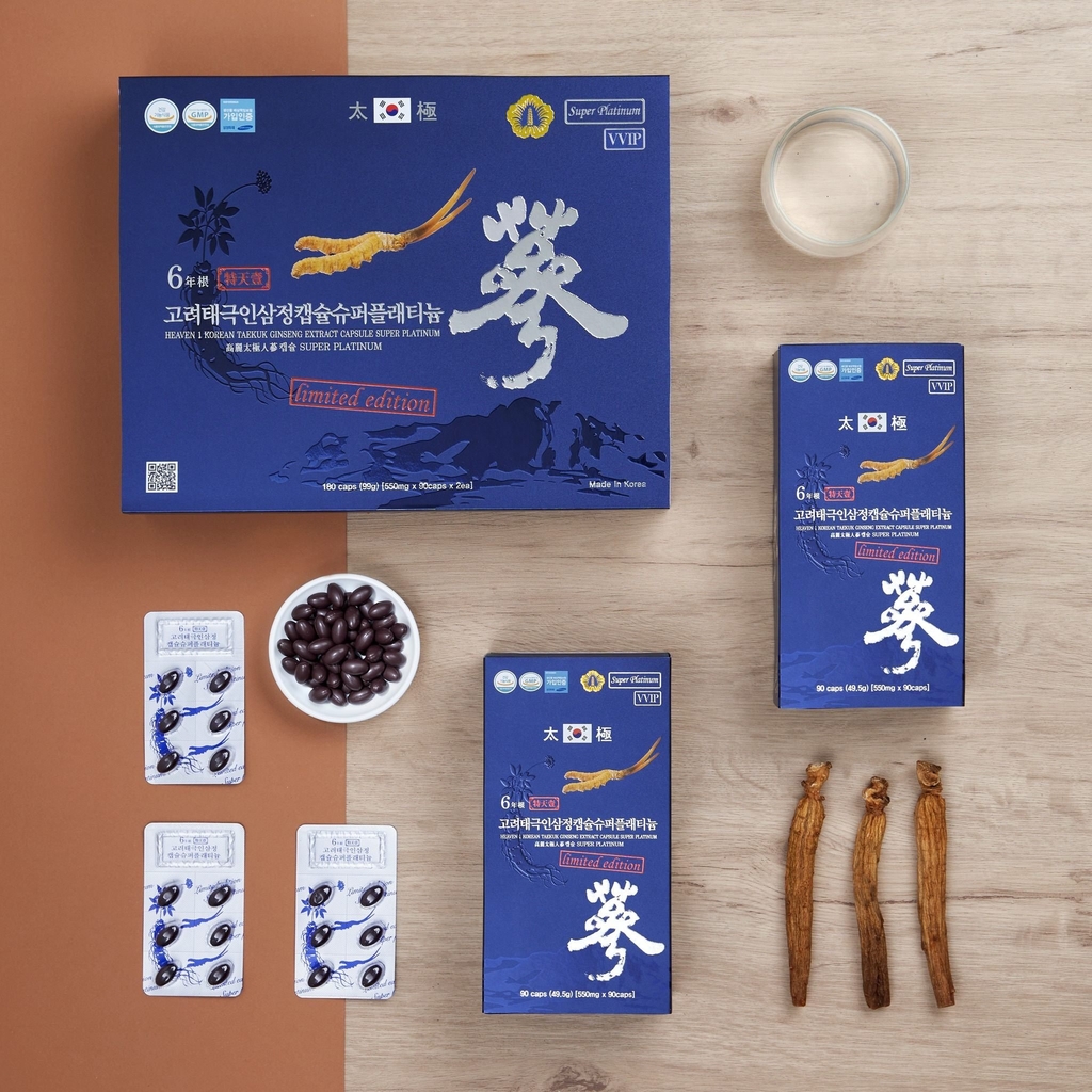 Viên Thiên Sâm Đông Trùng Hạ Thảo Kingsize - 180 Viên
