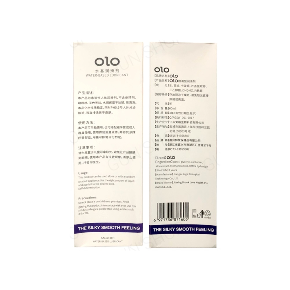 Gel bôi trơn ấm nóng - OLO Warming - Chai 60ml