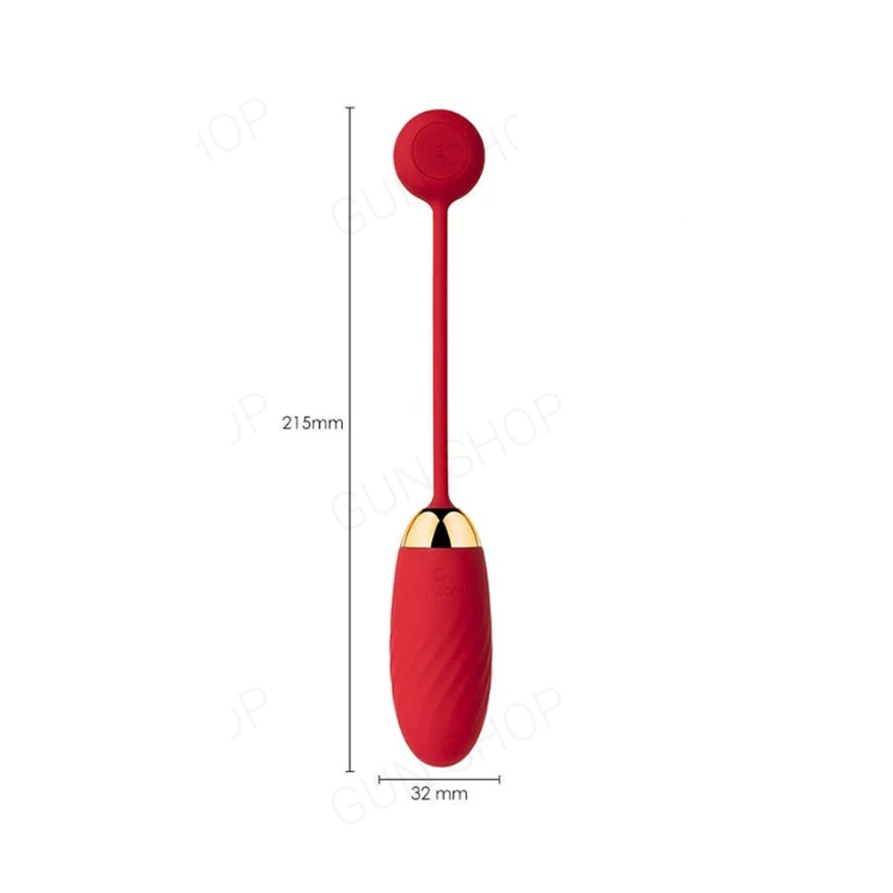 Trứng rung điều khiển bằng ứng dụng, sạc điện - Svakom Ella