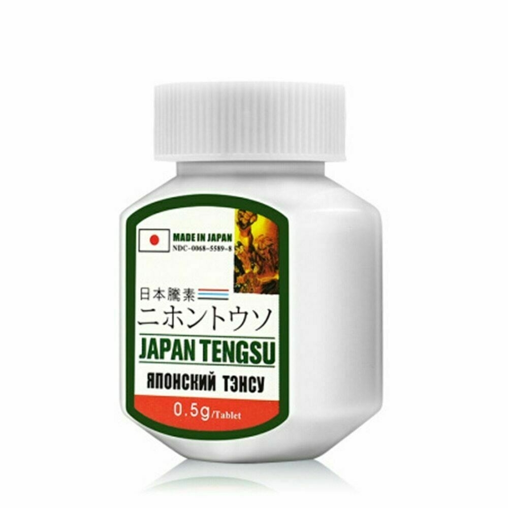 Japan Tengsu - Hộp 16 viên - Tăng Cường Sinh Lý Nam