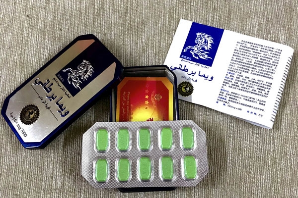 Ngựa Thái - Hộp 10 viên - Viên uống tăng cường sinh Lý