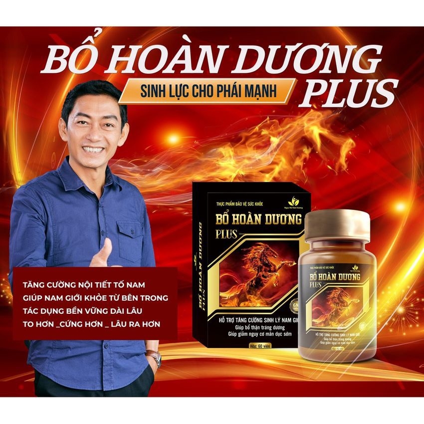 Bổ Hoàn Dương Plus