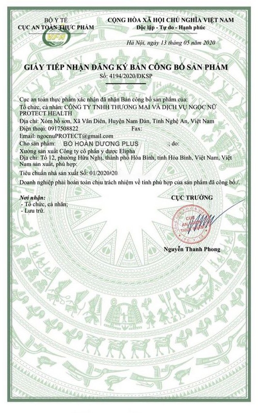 Bổ Hoàn Dương Plus