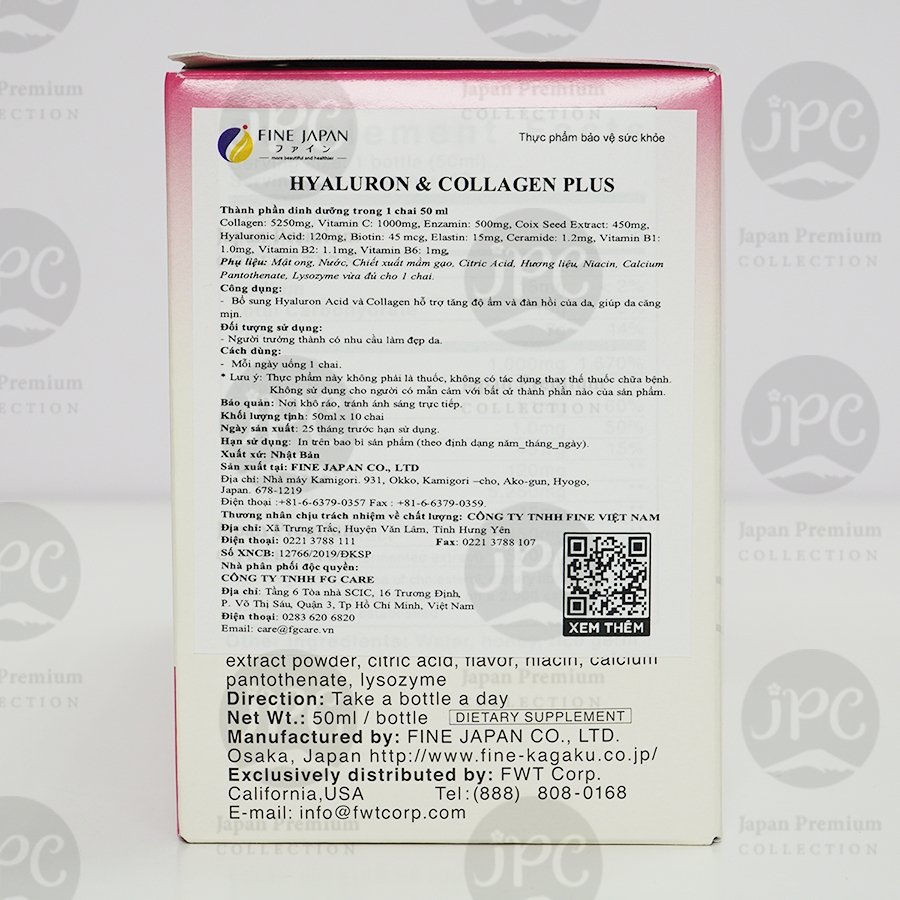 Combo 3 Nước uống Collagen & Hyaluron Fine Japan Plus 5.250mg (Hộp 10 chai x 50ml)