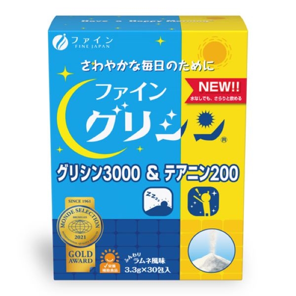 Bột hỗ trợ ngủ ngon và sâu giấc Glycine 3000 & Theanine 200 Fine Japan (30 gói)