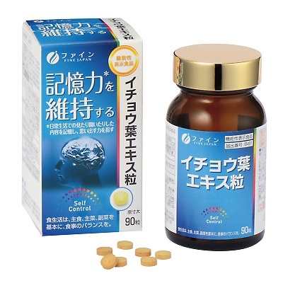 Viên Uống Bạch Quả Ginkgo Biloba Extract Fine Japan Hỗ Trợ Chức Năng Não - Fine Japan (90 viên)