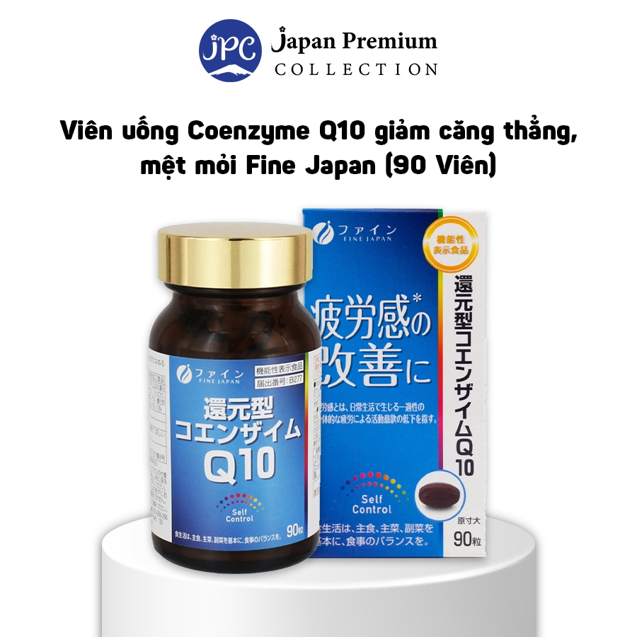 Viên uống Coenzyme Q10 giảm căng thẳng, mệt mỏi Fine Japan (90 Viên)