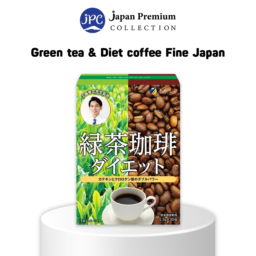 Trà cà phê Green tea & Diet coffee - đẩy nhanh quá trình đốt cháy mỡ thừa & hỗ trợ giảm cân FINE JAPAN (30 gói)