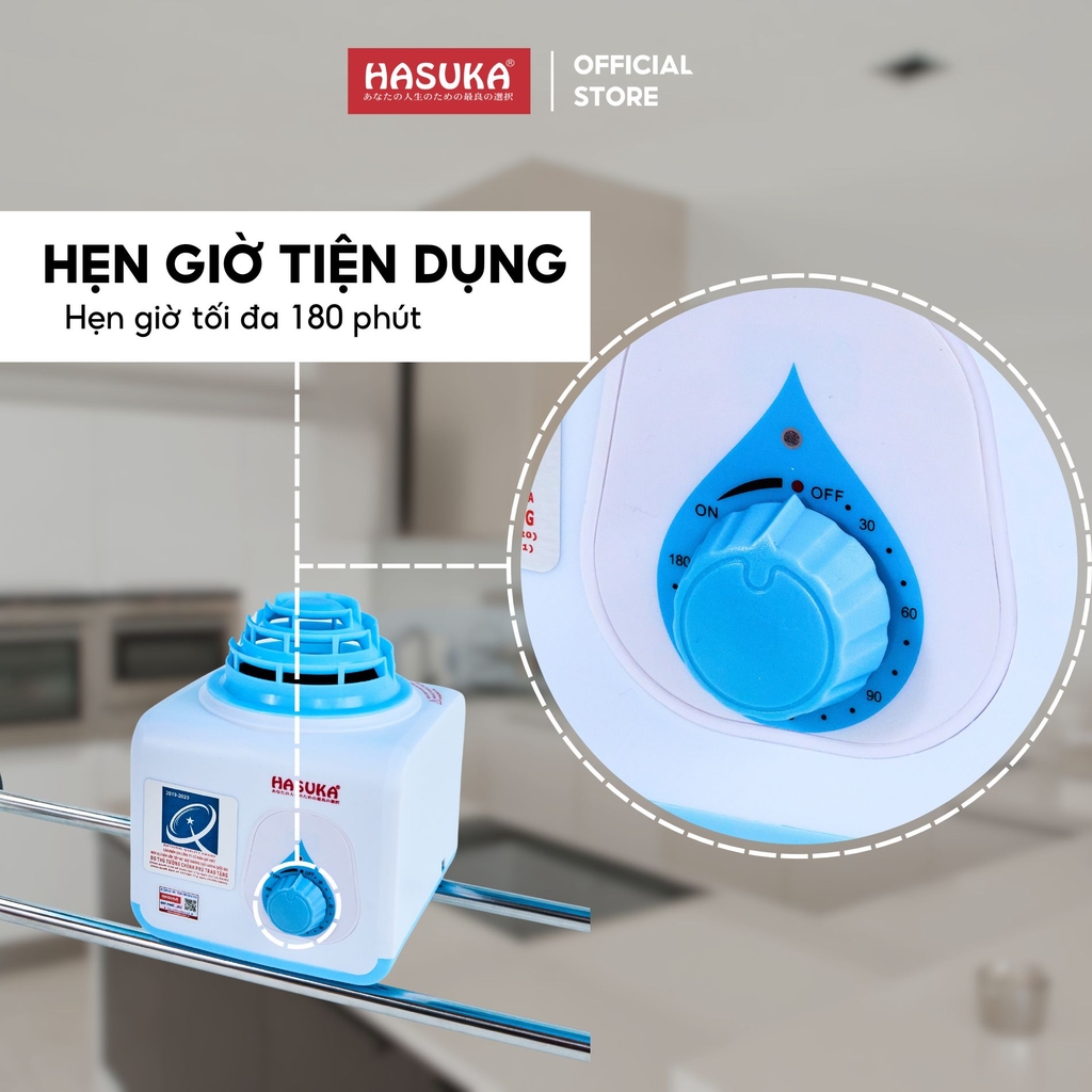 TỦ SẤY QUẦN ÁO HASUKA HSK-115