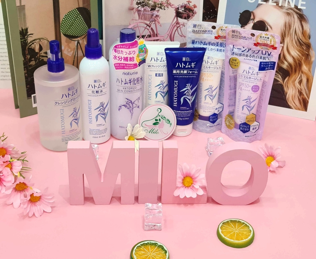 Kem chống nắng nâng tone và dưỡng ẩm Hatomugi  UV care & tone up - 70g (màu tím)