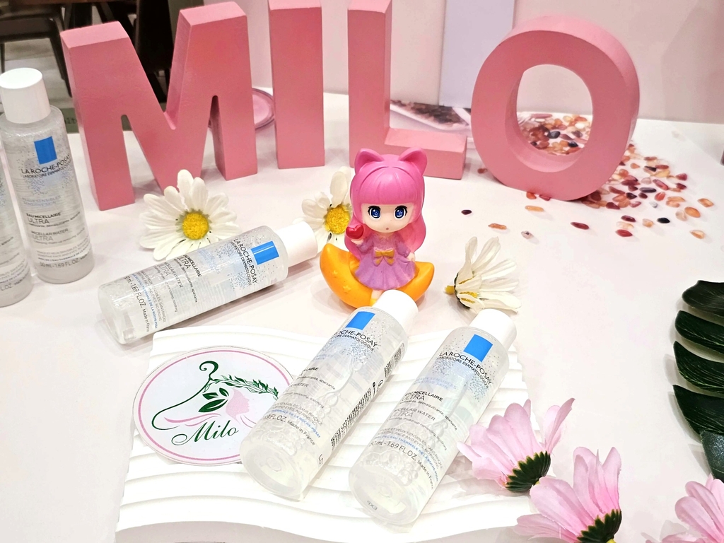 Nước tẩy trang La Roche-Posay mini - 50ml