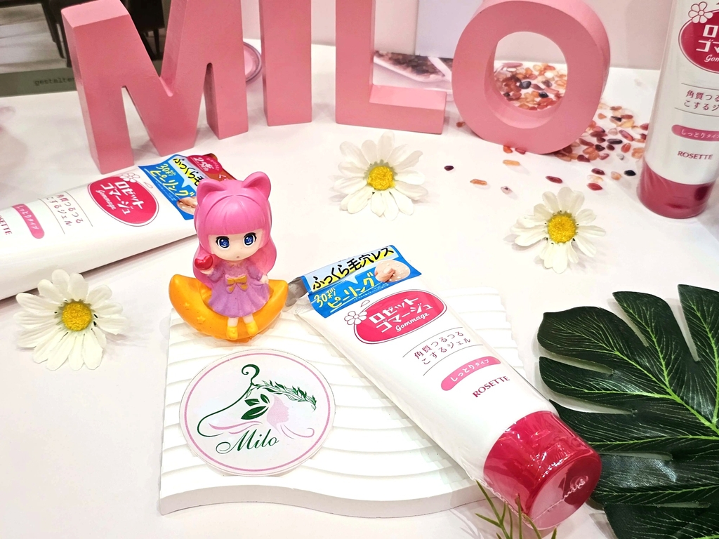 Tẩy tế bào chết Rosette Gommage Gentle Peeling Gel cho da nhạy cảm - 120g (Hồng)
